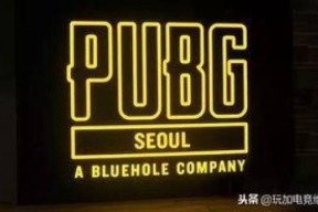 开云体育-关于Karsa在西班牙队比赛中赛事规则更新，大胜引发热议！的信息