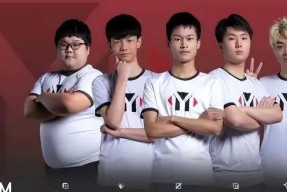 开云-Uzi新星战术调整表现惊艳，MAD未来可期！的简单介绍