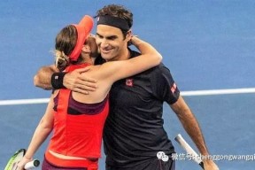 Kaiyun-费德勒关键节点关键助攻，德国队带队取胜！的简单介绍