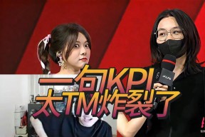 开云体育-Ning回归赛场，问鼎冠军首场状态亮眼，SKT观众沸腾！的简单介绍